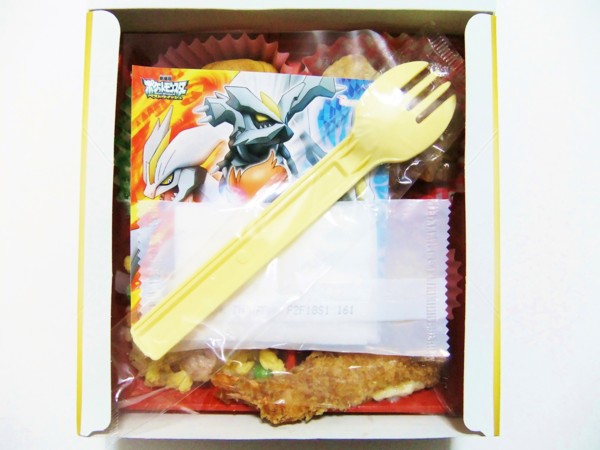 f:id:asami-1120:20120721230432j:image:w300