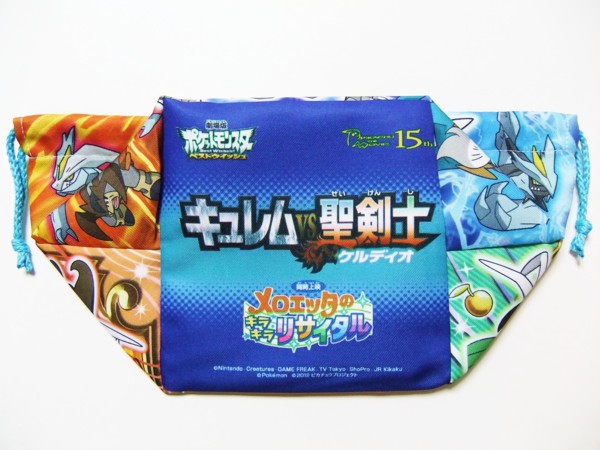 f:id:asami-1120:20120722021922j:image:w300