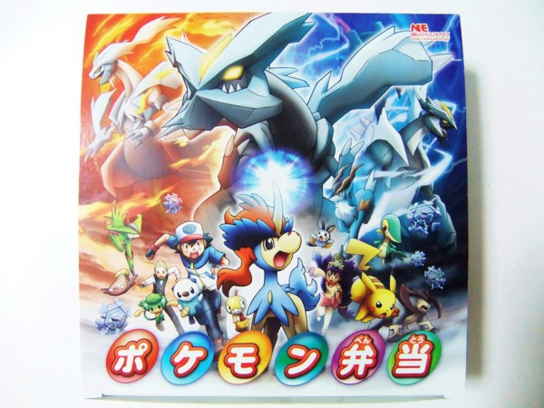 f:id:asami-1120:20120722023547j:image:w300