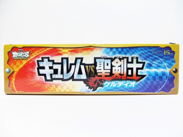 f:id:asami-1120:20120722024055j:image:w300