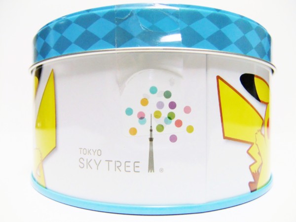 f:id:asami-1120:20120730020516j:image:w200