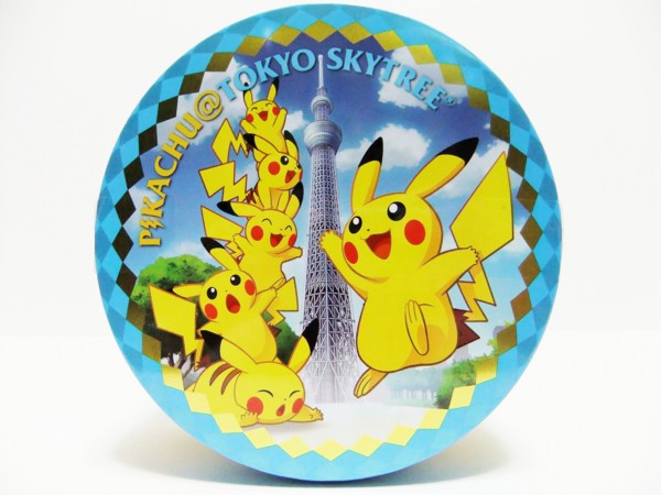 f:id:asami-1120:20120730021312j:image:w200
