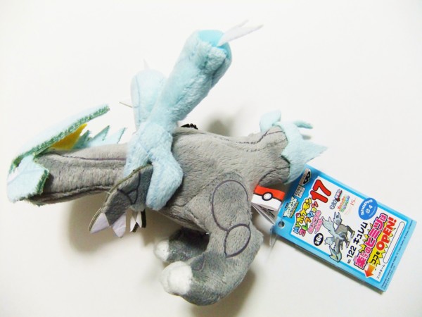 f:id:asami-1120:20120803230536j:image:w200