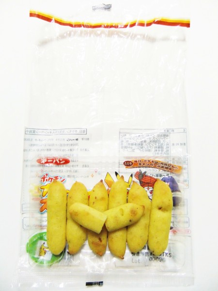f:id:asami-1120:20120804223209j:image:h300