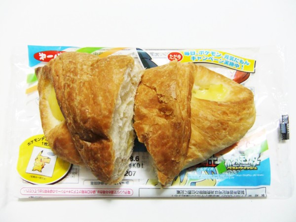 f:id:asami-1120:20120804224517j:image:w300