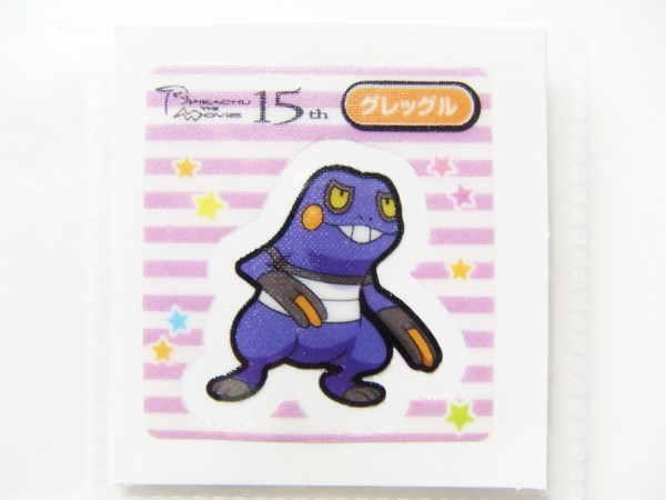 f:id:asami-1120:20120818022050j:image:w300