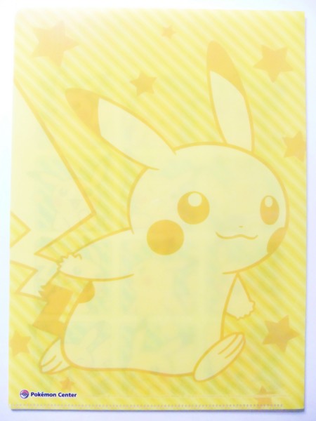 f:id:asami-1120:20120818190147j:image:h300
