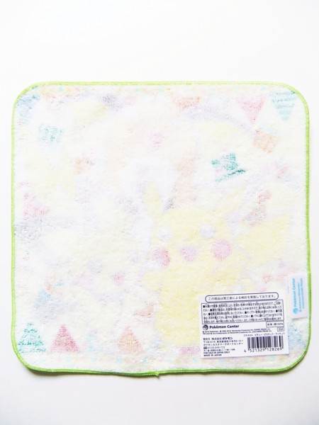 f:id:asami-1120:20120908181230j:image:h300