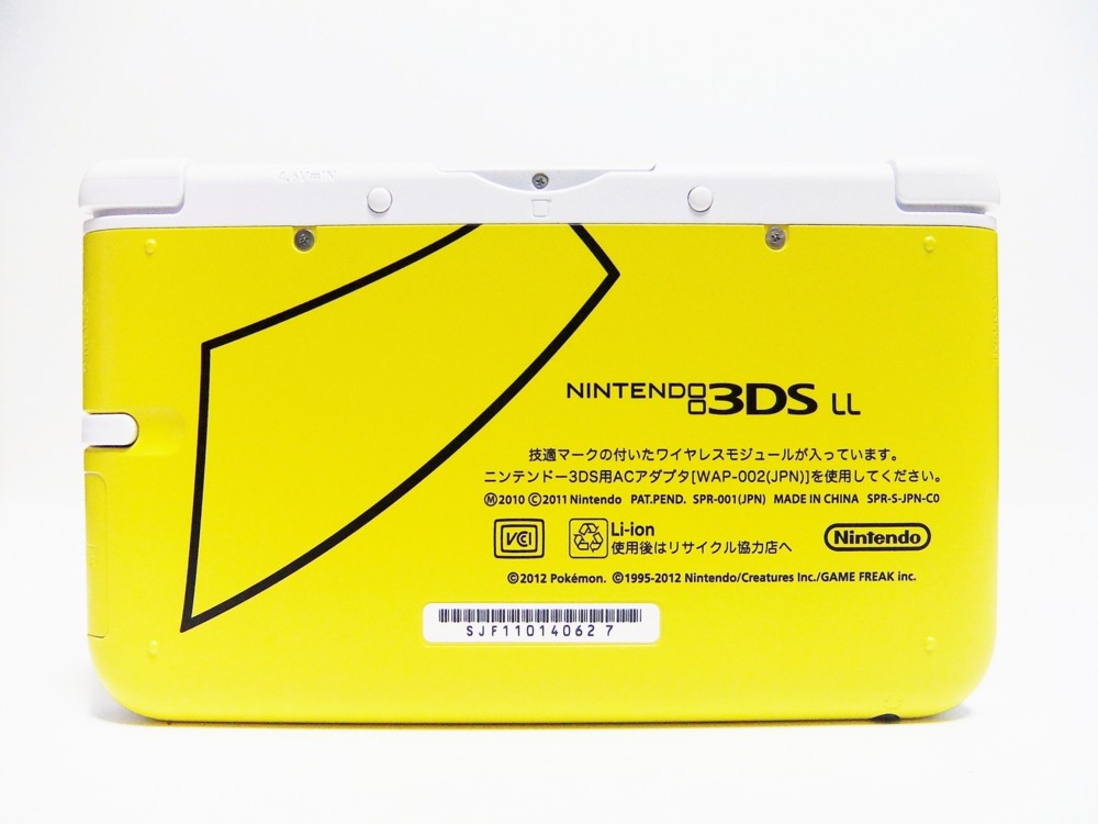 f:id:asami-1120:20120921231437j:image:w300 f:id:asami-1120:20120921231437j:image:w300