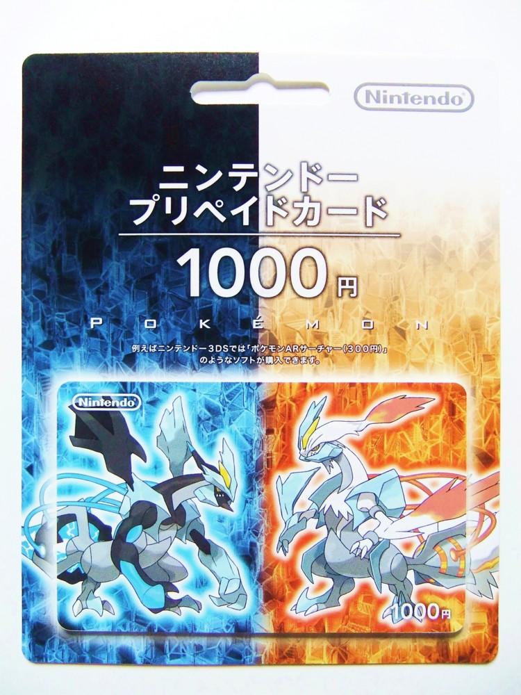 f:id:asami-1120:20121007233829j:image:h300 f:id:asami-1120:20121007233829j:image:h300