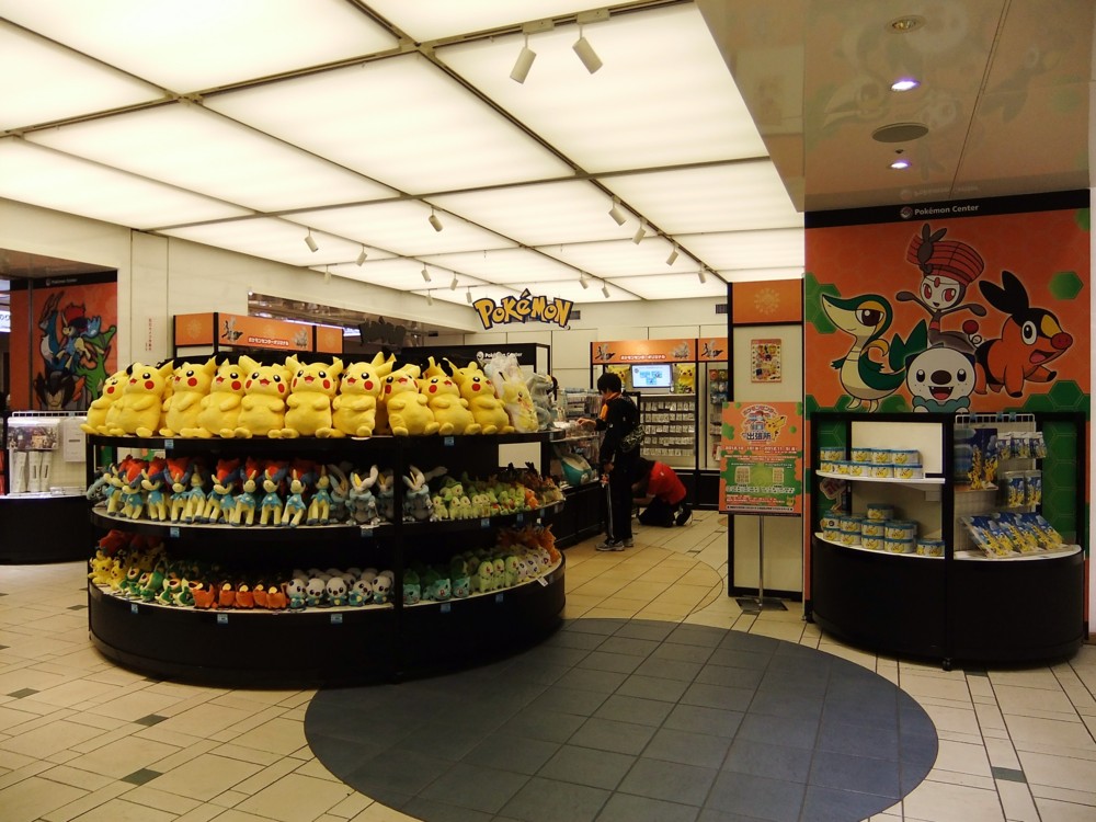 来店 ポケモンセンター出張所 In 東京キャラクターストリート 12年10月10日 水 11月5日 月 アサミの日記