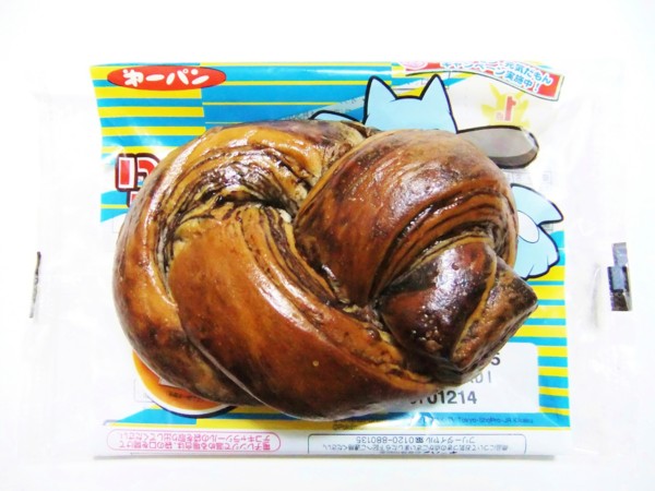 f:id:asami-1120:20121014002106j:image:w300 f:id:asami-1120:20121014002106j:image:w300