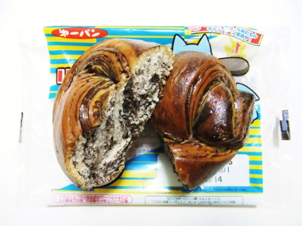 f:id:asami-1120:20121014002638j:image:w300 f:id:asami-1120:20121014002638j:image:w300