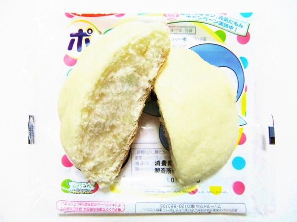 f:id:asami-1120:20121014004932j:image:w300 f:id:asami-1120:20121014004932j:image:w300