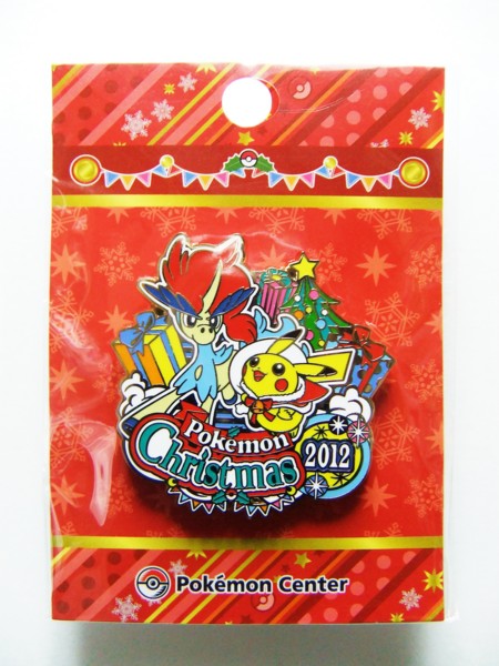 f:id:asami-1120:20121106010246j:image:h300