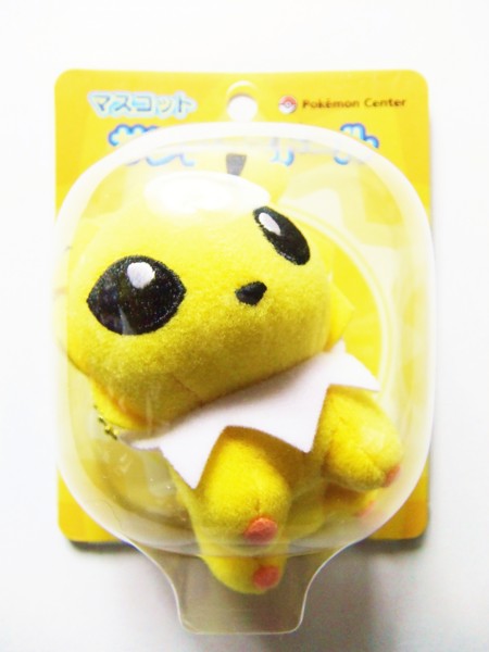 ポケモンセンター イーブイドール タグ付き Amazon.co.jp: ポケモンセンターオリジナル ポケモンドールズ