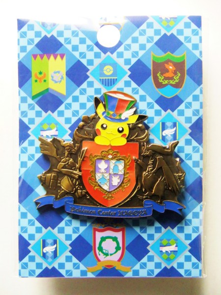 購入】ポケモンセンターナゴヤ10周年記念商品(2012年10月6日(土