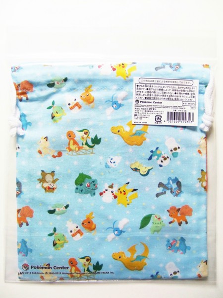 f:id:asami-1120:20121114204100j:image:h300