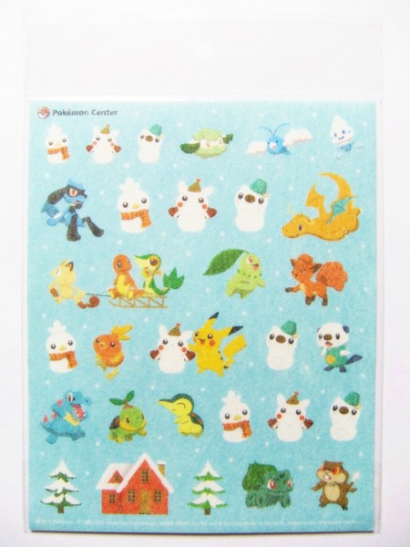 f:id:asami-1120:20121114204613j:image:h300