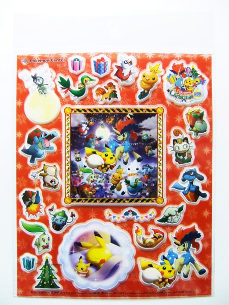f:id:asami-1120:20121114205539j:image:h300