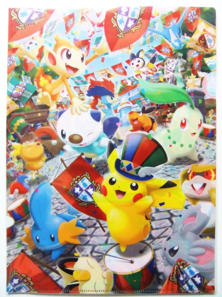 f:id:asami-1120:20121120022308j:image:h300