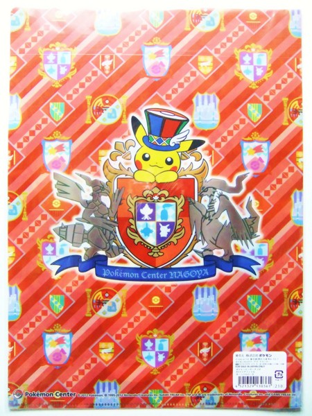 購入】ポケモンセンターナゴヤ10周年記念商品(2012年10月6日(土