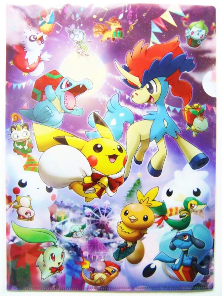 f:id:asami-1120:20121120225019j:image:h300