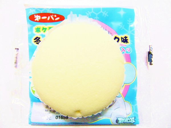 f:id:asami-1120:20121202010712j:image:w300 f:id:asami-1120:20121202010712j:image:w300