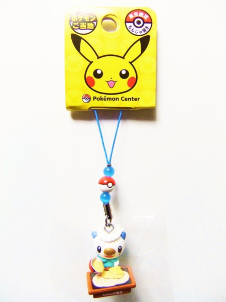 f:id:asami-1120:20121224004903j:image:h300