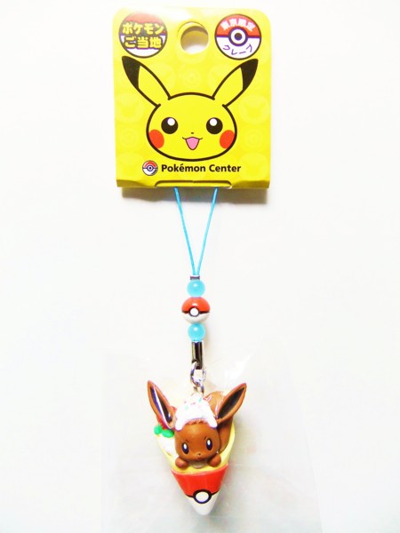 f:id:asami-1120:20121224011221j:image:h300