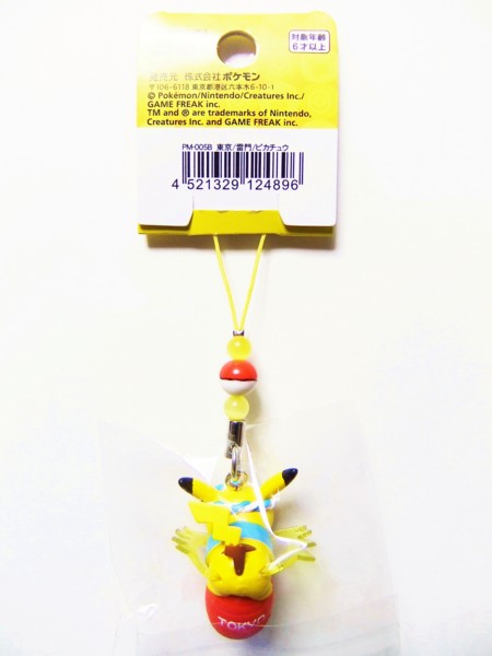 f:id:asami-1120:20121224185659j:image:h300 f:id:asami-1120:20121224185659j:image:h300