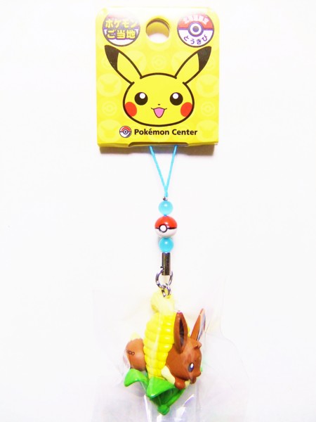 f:id:asami-1120:20121224194419j:image:h300