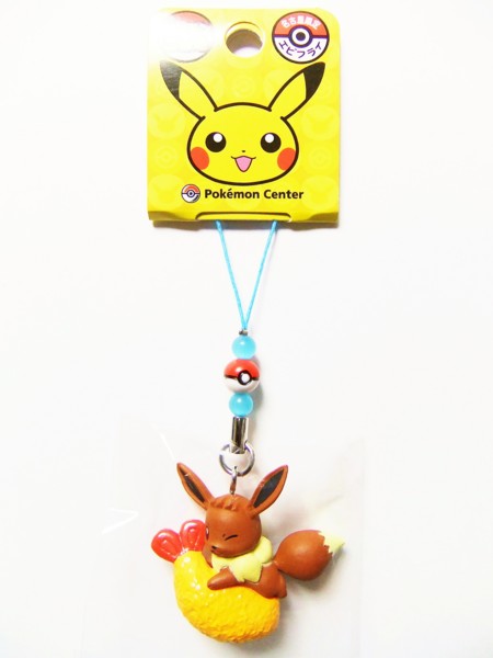 f:id:asami-1120:20121225013954j:image:h300