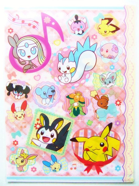 f:id:asami-1120:20121229011605j:image:h300