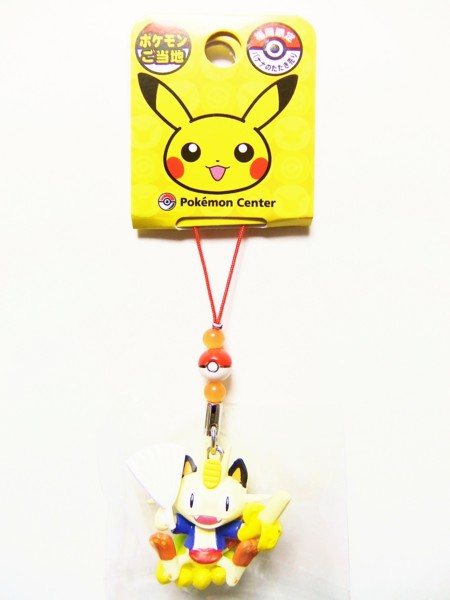 購入】「ポケモンご当地」シリーズ 福岡限定(2012年12月15日(土