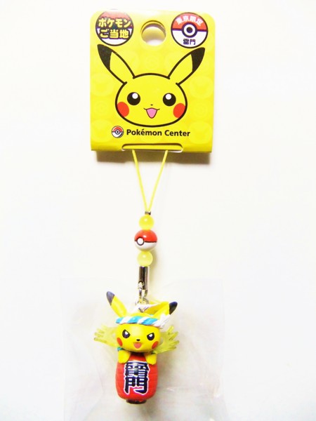 f:id:asami-1120:20121230231553j:image:h300