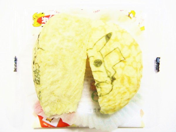 f:id:asami-1120:20130101200506j:image:w300