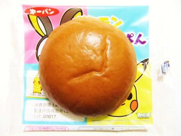 f:id:asami-1120:20130101201246j:image:w300