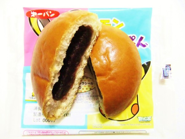 f:id:asami-1120:20130101202143j:image:w300