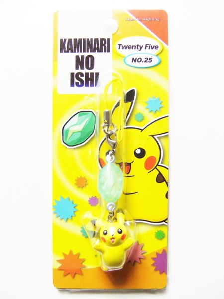 f:id:asami-1120:20130127201502j:image:h300