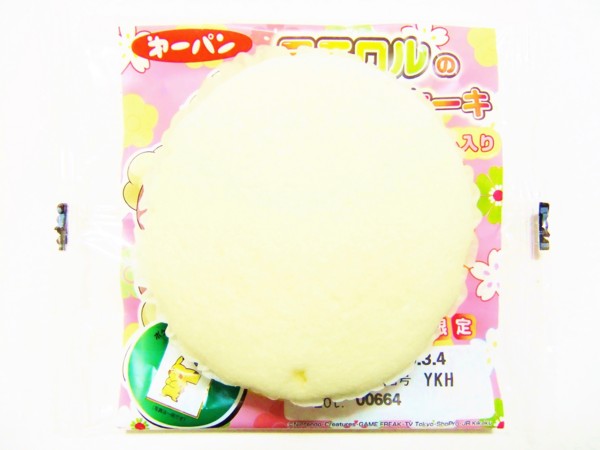 f:id:asami-1120:20130302225852j:image:w300