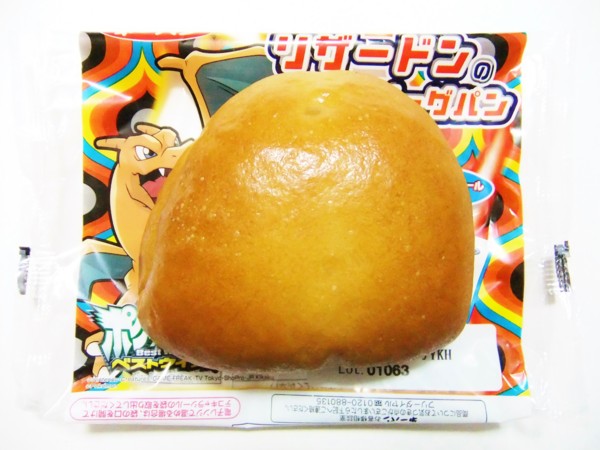 f:id:asami-1120:20130302232221j:image:w300
