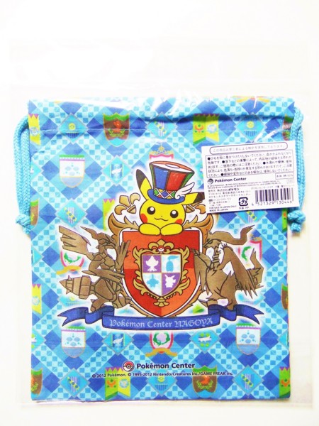 購入】ポケモンセンターナゴヤ10周年記念商品(2012年10月6日(土
