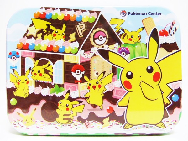 f:id:asami-1120:20130407221459j:image:w200