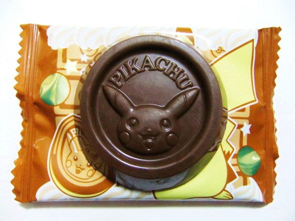 f:id:asami-1120:20130407230627j:image:w200
