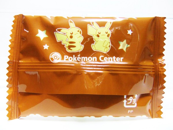 f:id:asami-1120:20130420001059j:image:w200