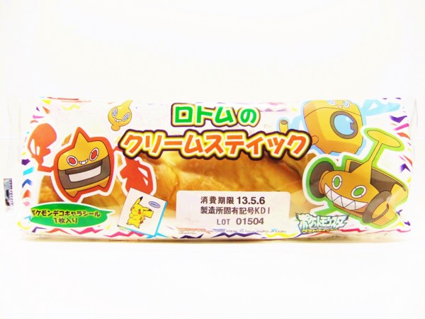 f:id:asami-1120:20130504213759j:image:w300