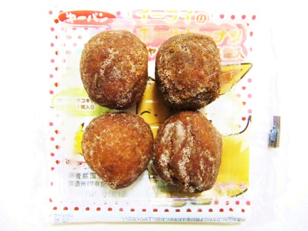 f:id:asami-1120:20130504222841j:image:w300