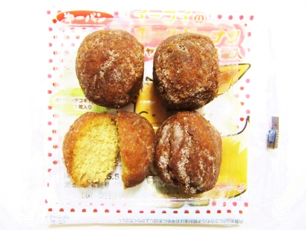 f:id:asami-1120:20130504223541j:image:w300