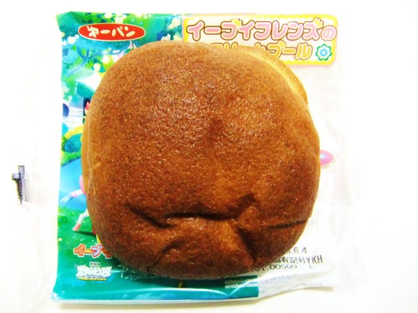 f:id:asami-1120:20130602204015j:image:w200
